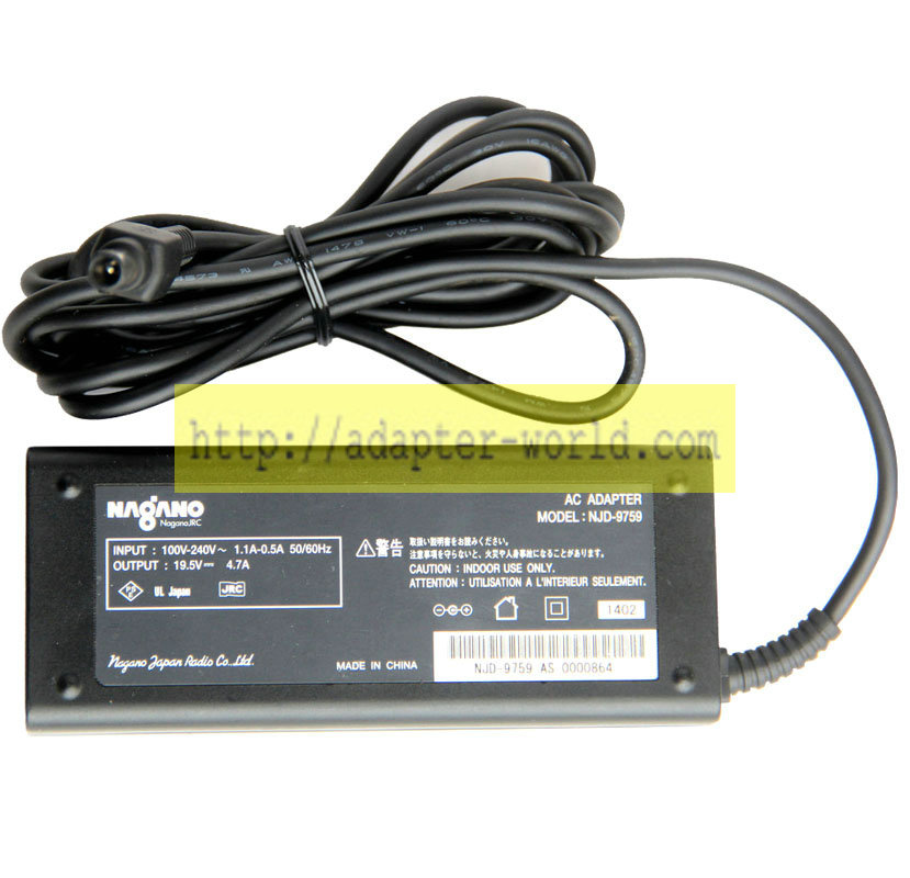 *Brand NEW*NJD-9759 NAGANO 19.5V 4.7A (90W) AC Adapter POWER SUPPLY - Click Image to Close